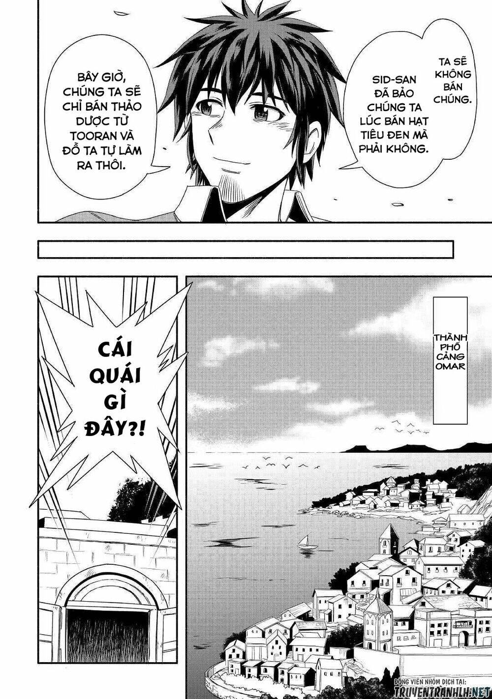 isekai ni tobasareta ossan wa doko e iku? chapter 23 - Trang 2