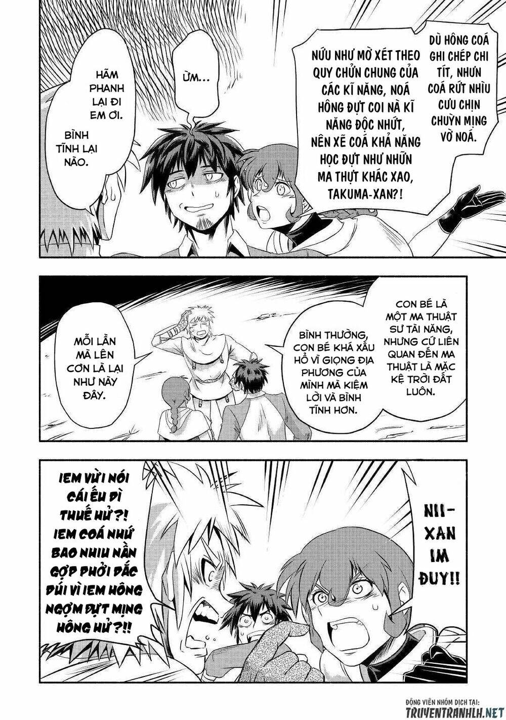 isekai ni tobasareta ossan wa doko e iku? chapter 23 - Trang 2