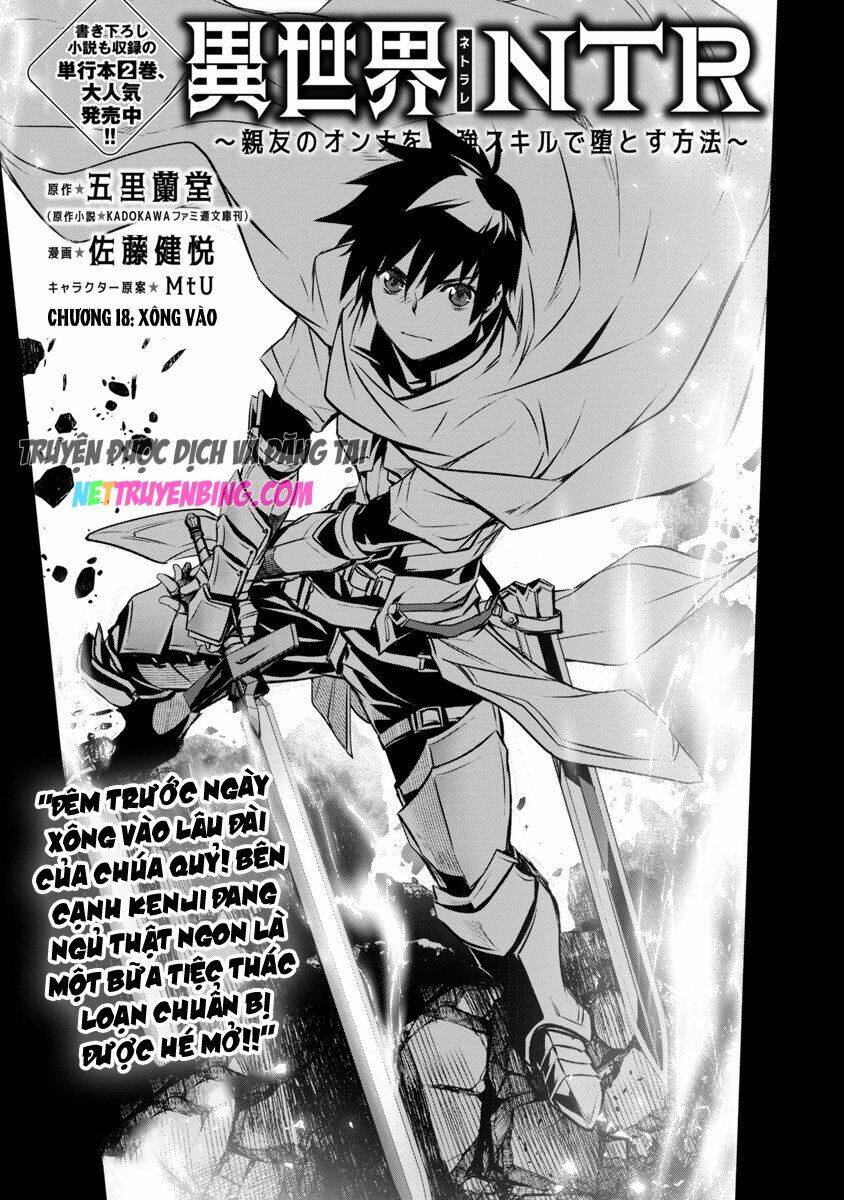 isekai ntr chương 18 - Next chapter 19