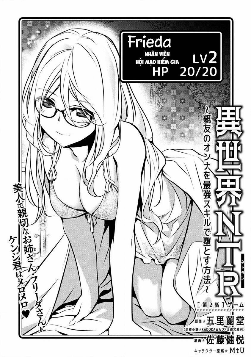 isekai ntr chapter 2 - Trang 2