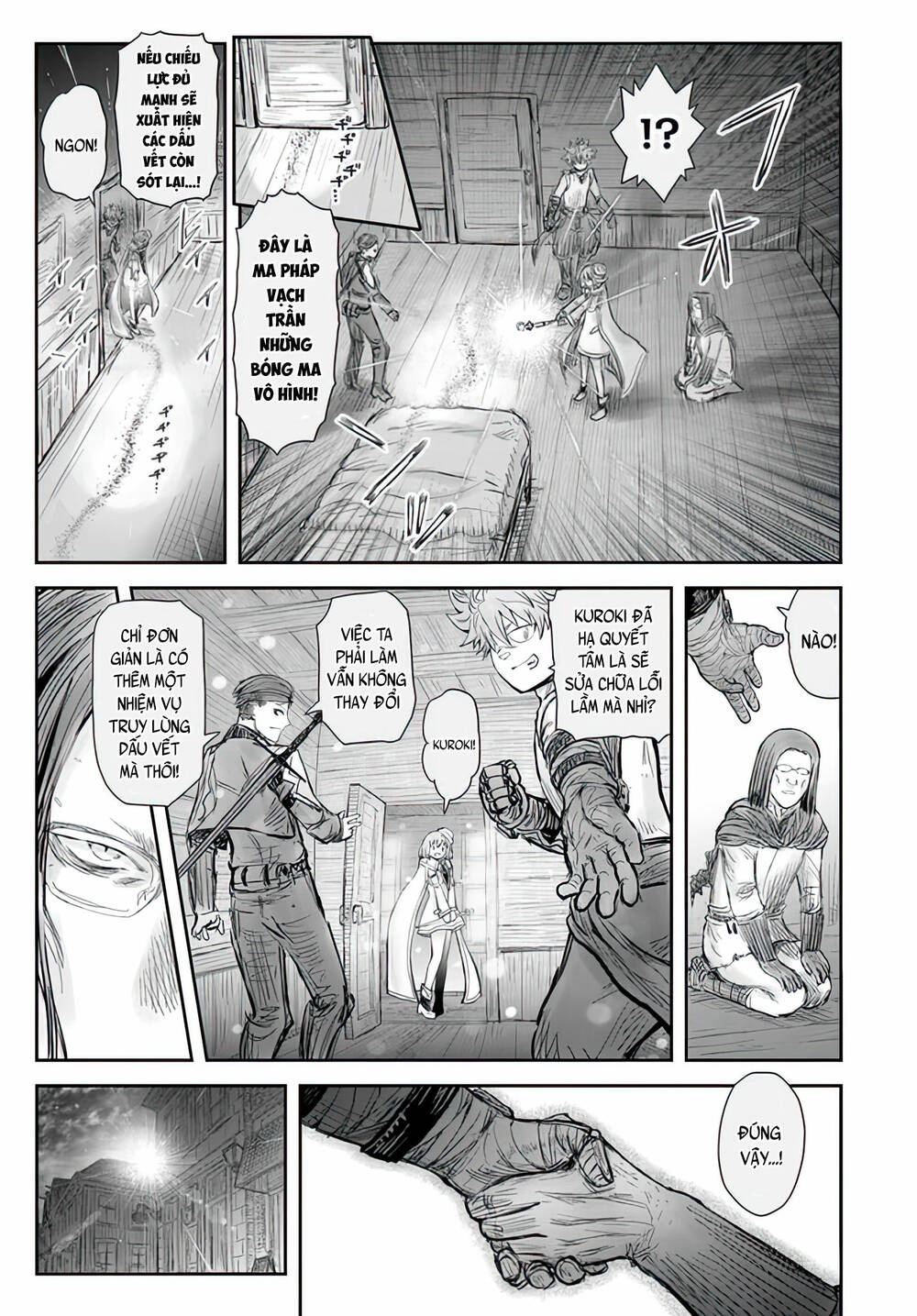 isekai ojisan chapter 55 - Trang 2