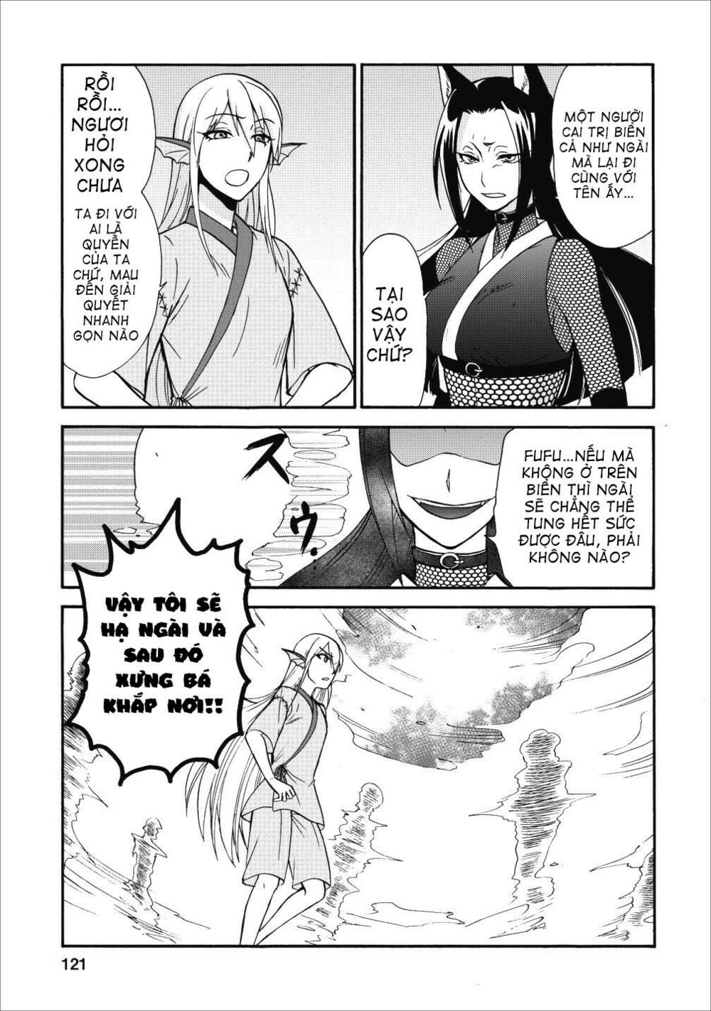 isekai shoukan wa nidome desu chapter 10 - Next chapter 11