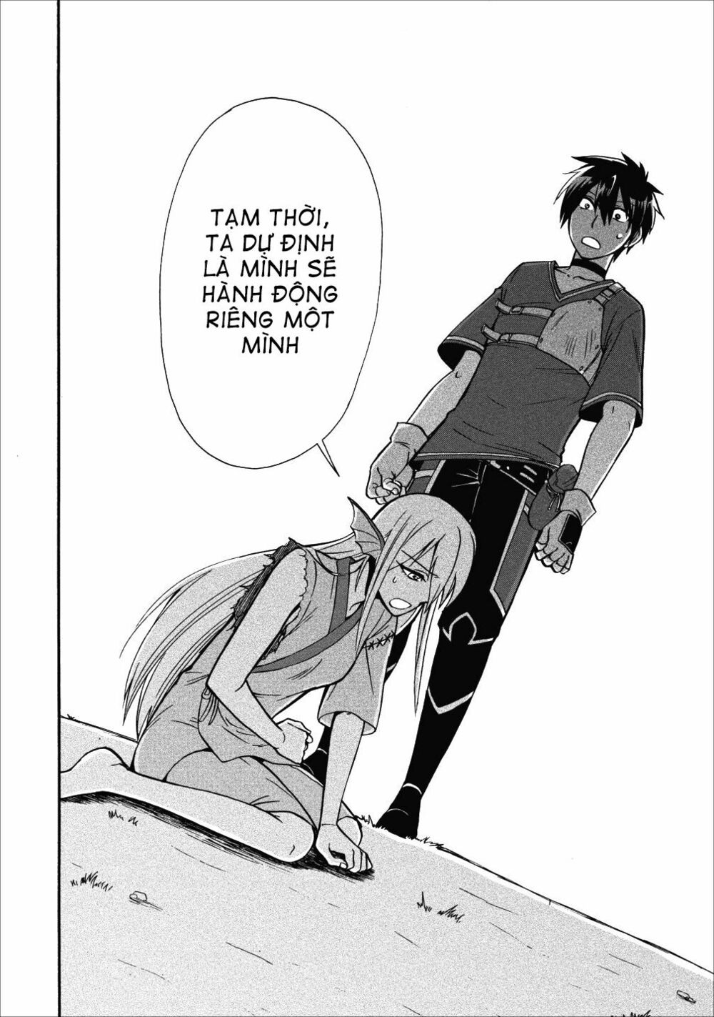 isekai shoukan wa nidome desu chapter 10 - Next chapter 11