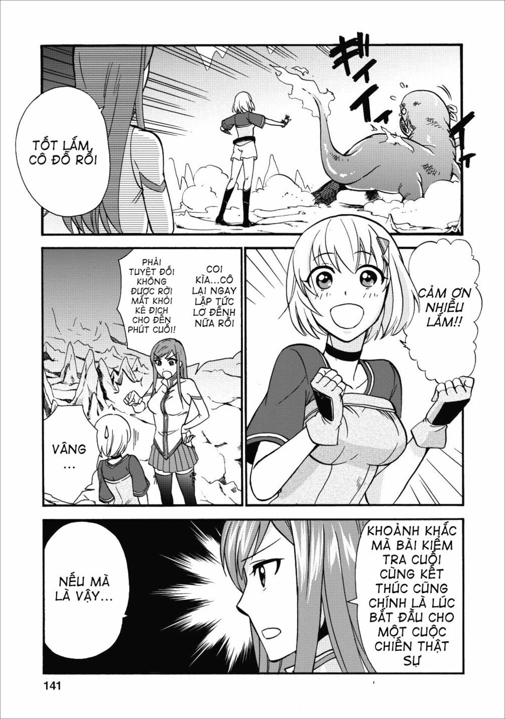 isekai shoukan wa nidome desu chapter 10 - Next chapter 11