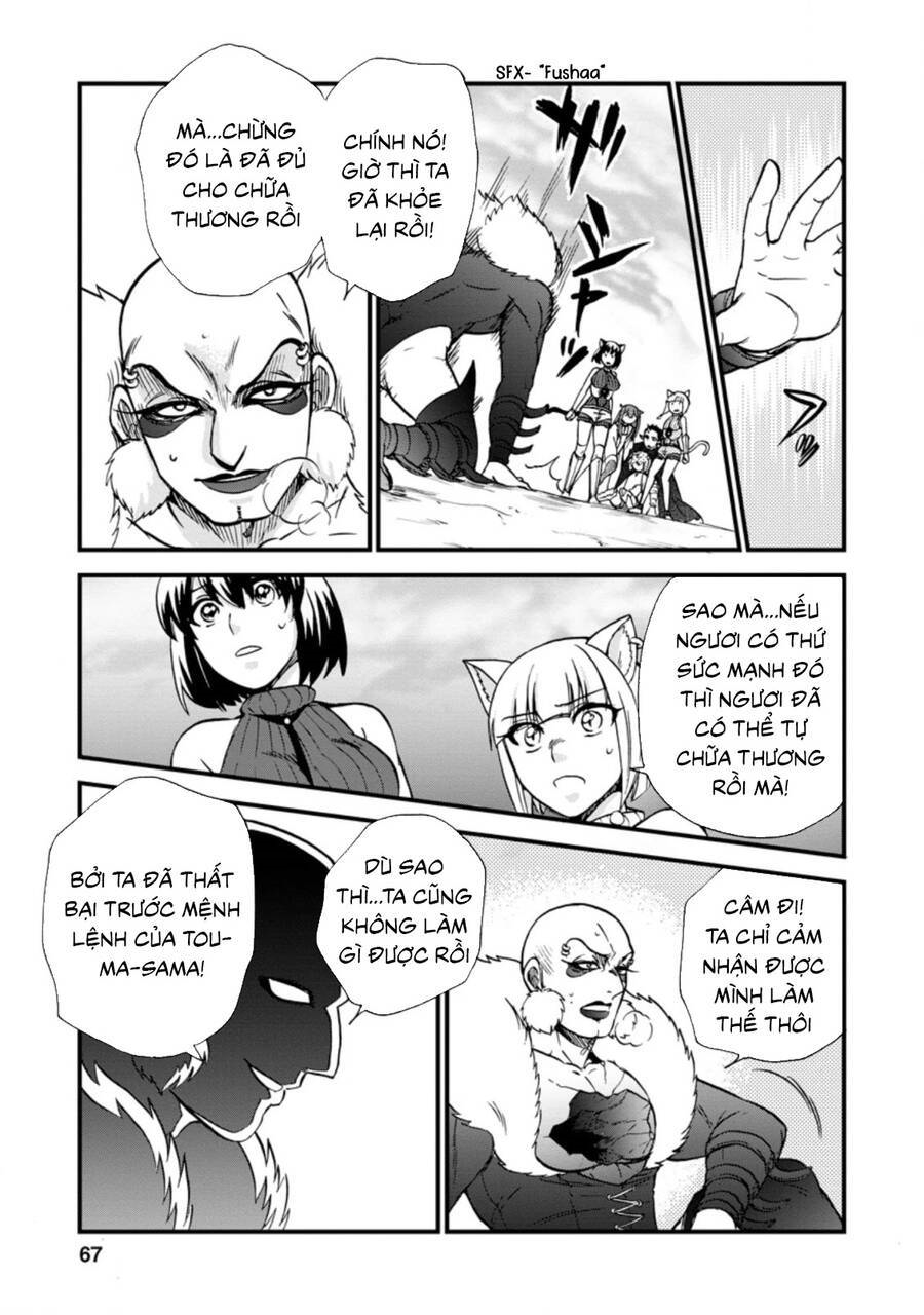 isekai shoukan wa nidome desu chapter 27.1 - Next chapter 27.2