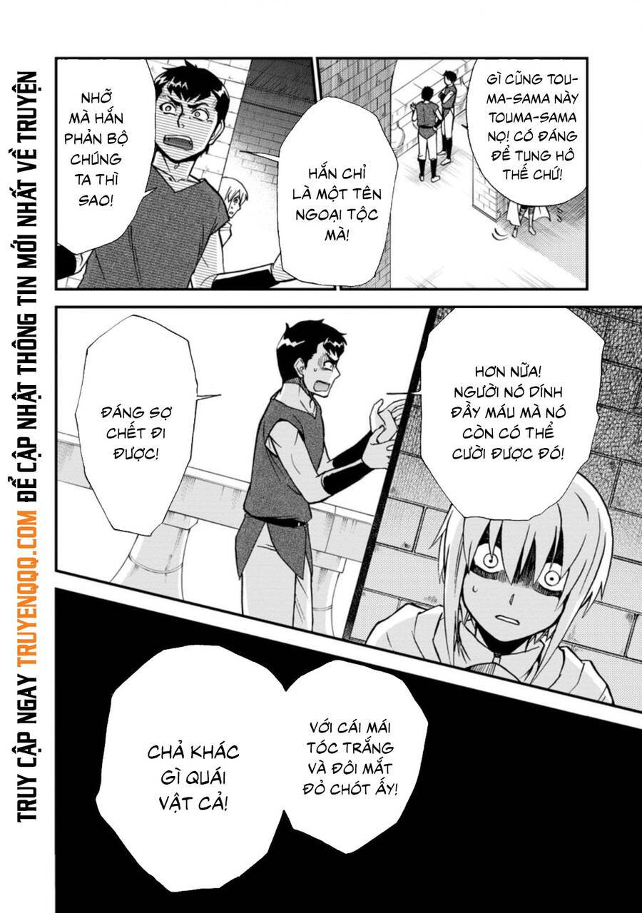 isekai shoukan wa nidome desu chapter 33 - Next chapter 33.5