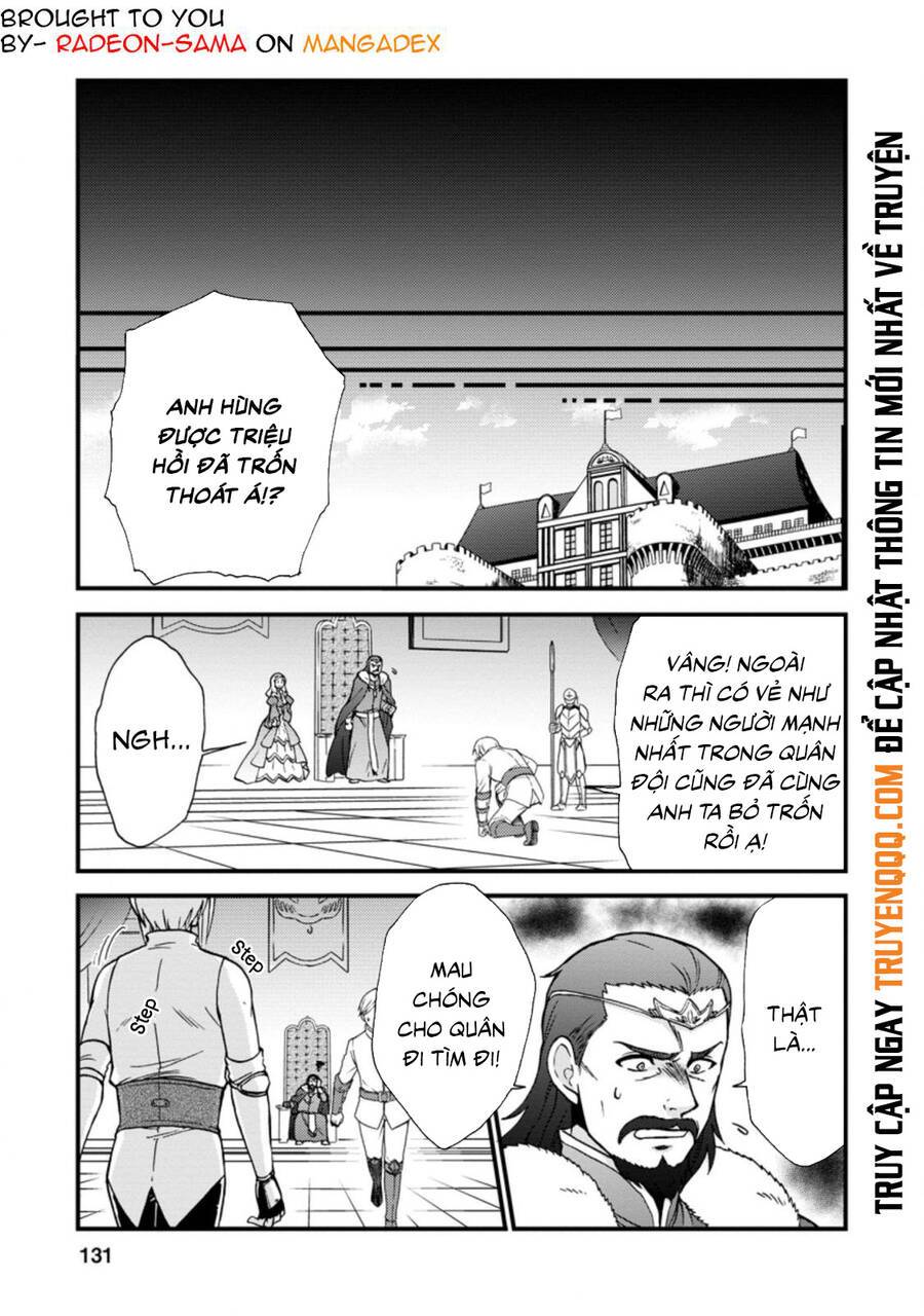 isekai shoukan wa nidome desu chapter 33 - Next chapter 33.5