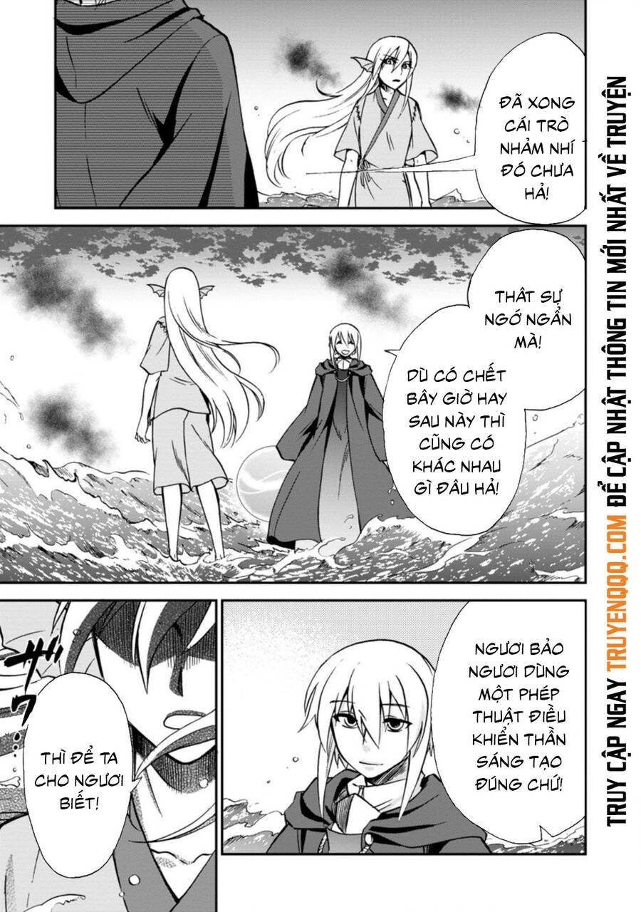 isekai shoukan wa nidome desu chapter 34.5 - Next chapter 35