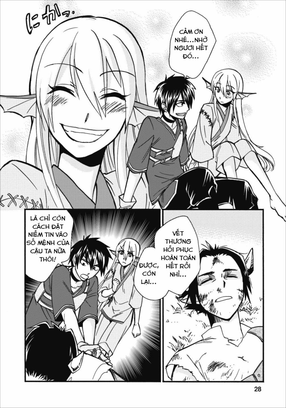 isekai shoukan wa nidome desu chapter 6 - Next chapter 7