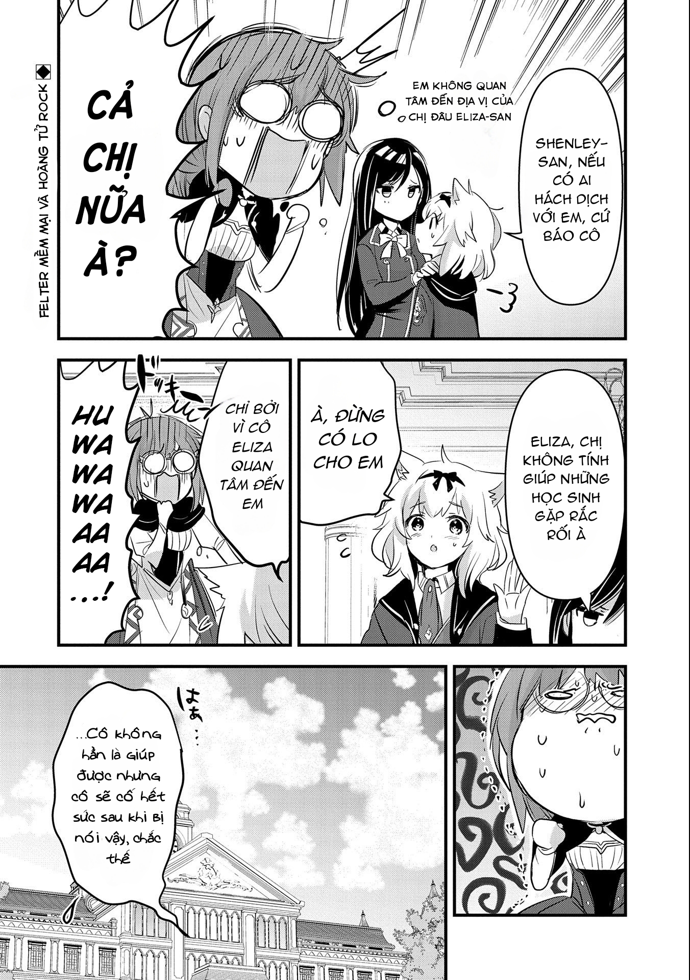 isekai teni shite kyoushi ni natta ga, majo to osorerareteiru ken ~aoi-sensei no gakuen funtou nisshi~ Chapter 4 - Trang 2