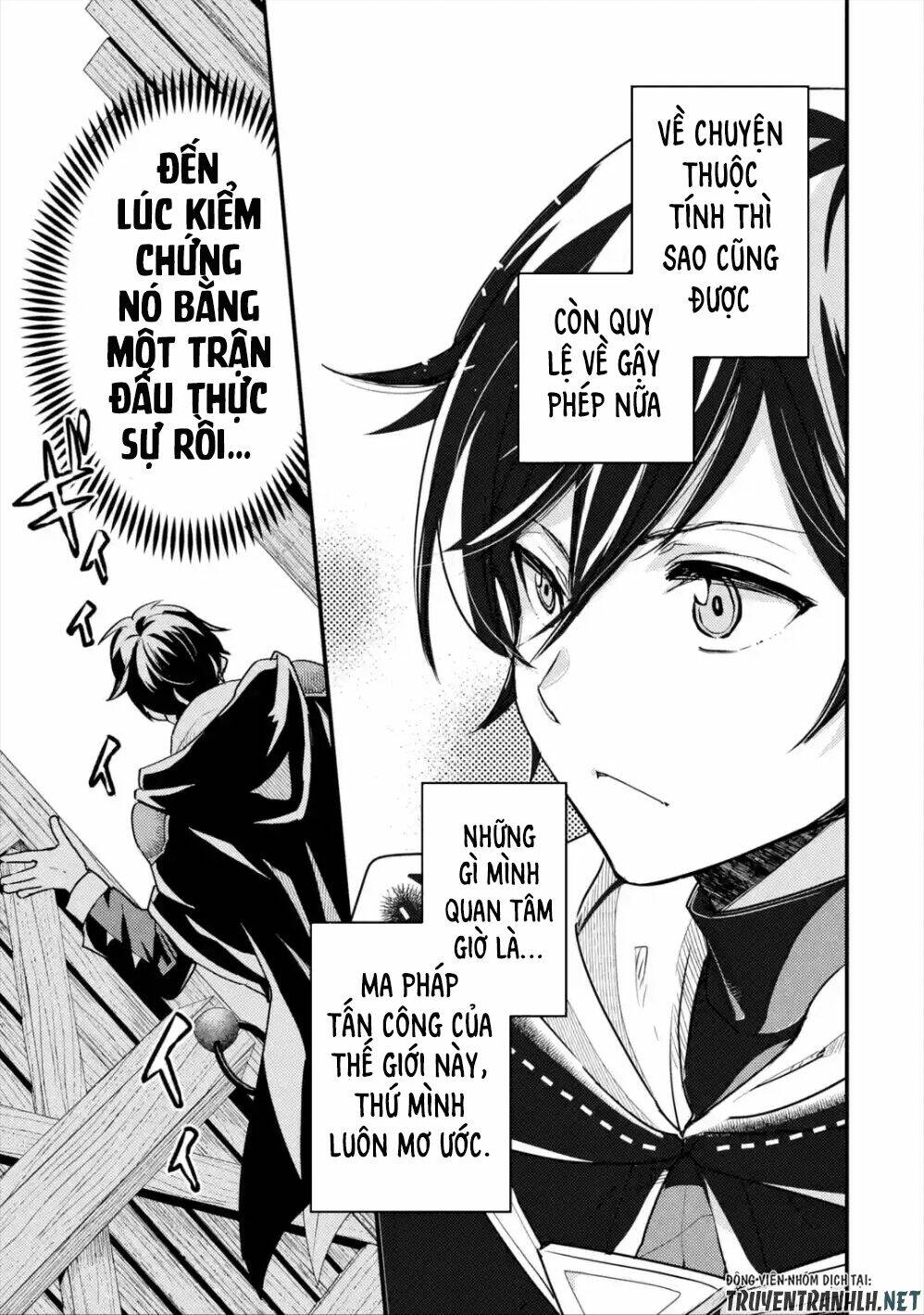 isekai tensei de kenja ni natte bouken-sha seikatsu chapter 2 - Next chapter 3