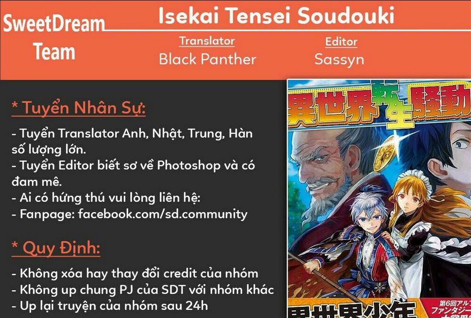 isekai tensei soudouki chapter 1 - Trang 2