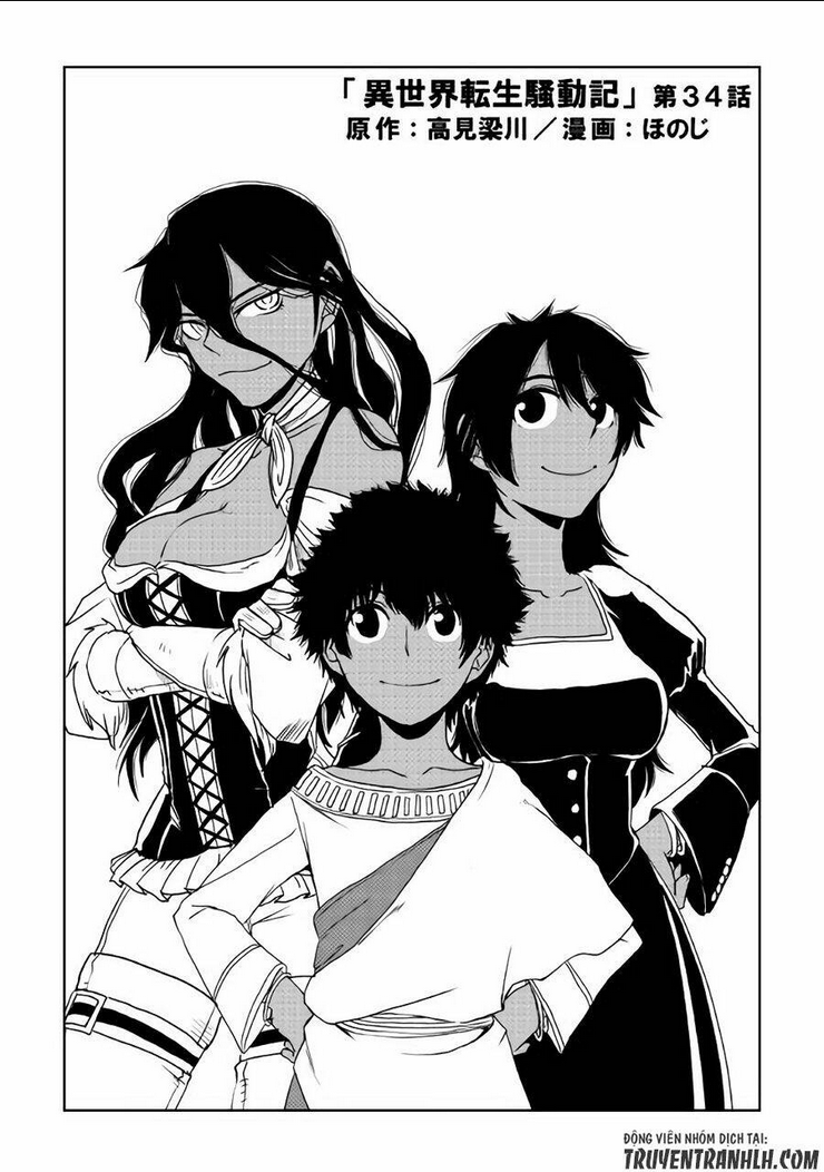 isekai tensei soudouki chapter 34 - Trang 2