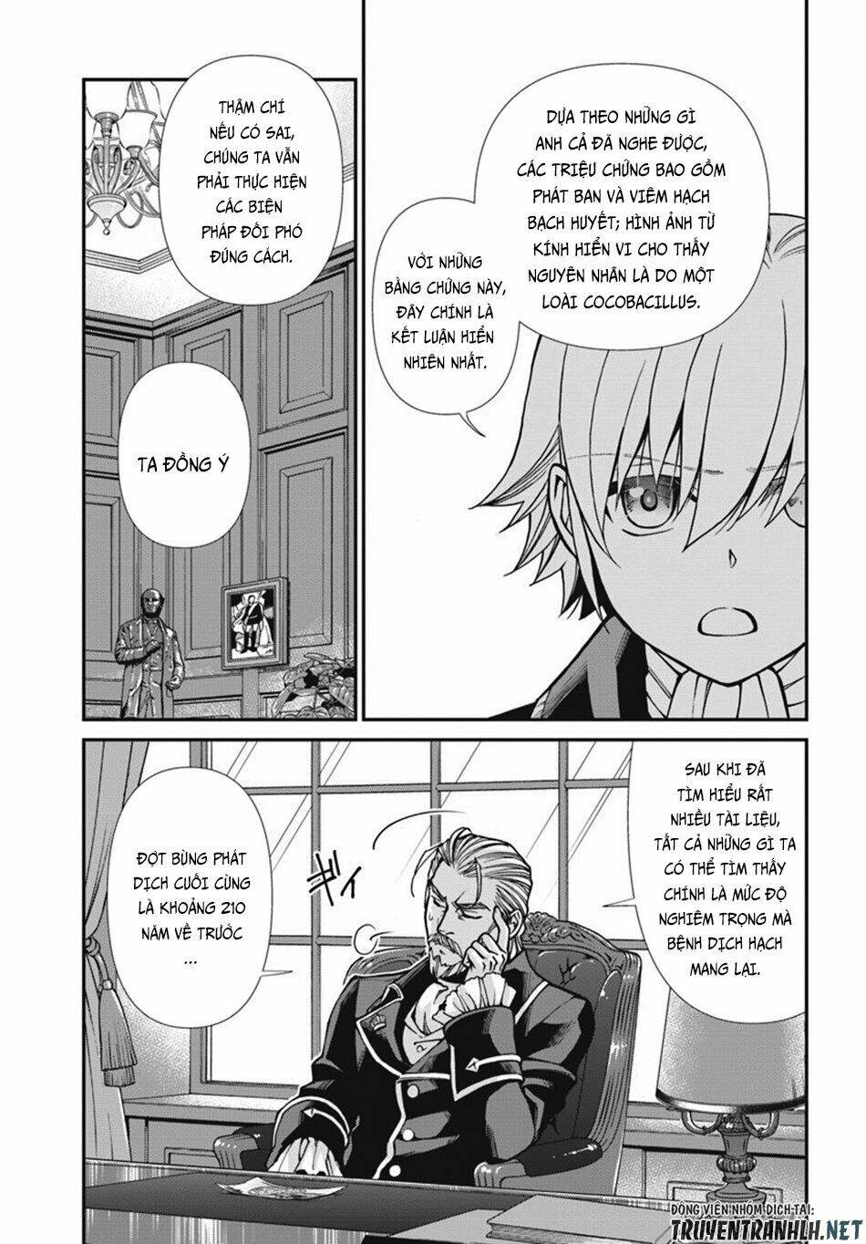 isekai yakkyoku chapter 24.1 - Trang 2