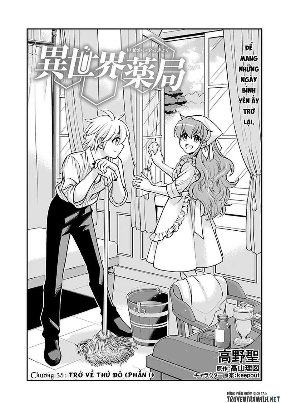 isekai yakkyoku chapter 35.1 - Trang 2