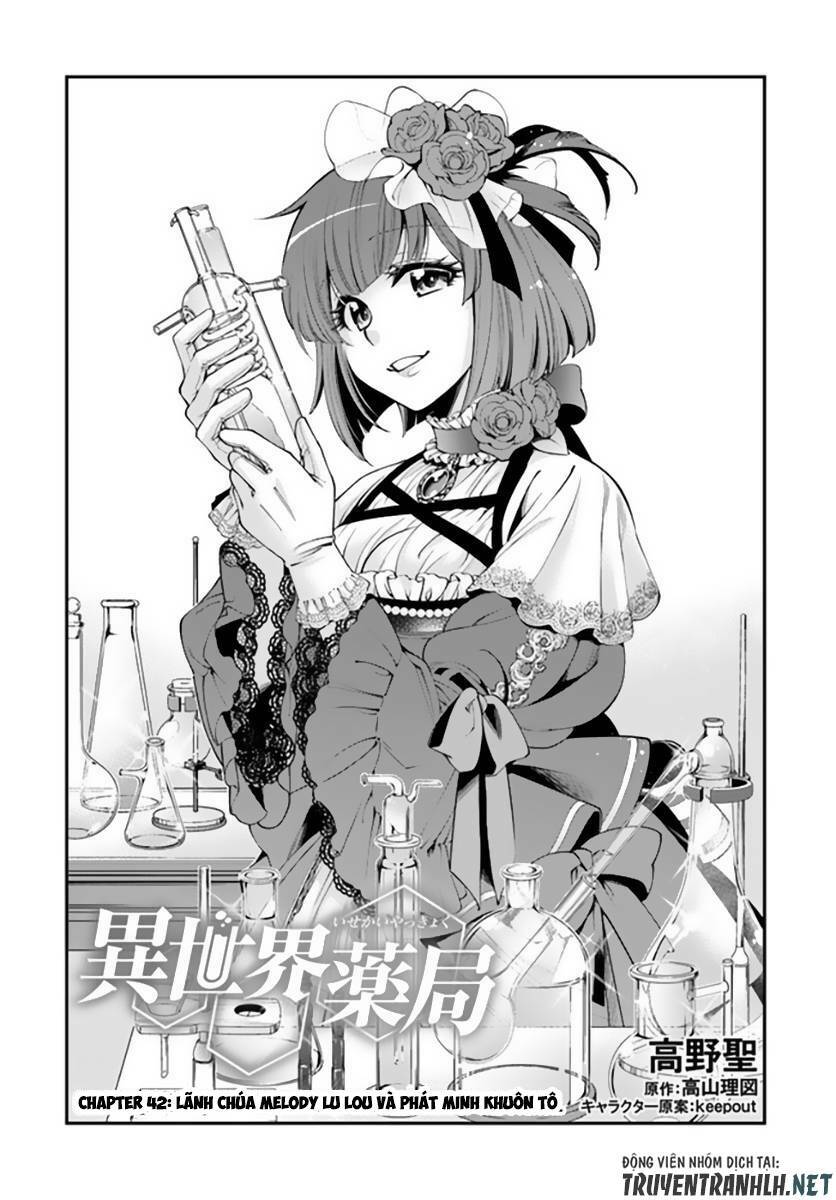 isekai yakkyoku chapter 42 - Trang 2