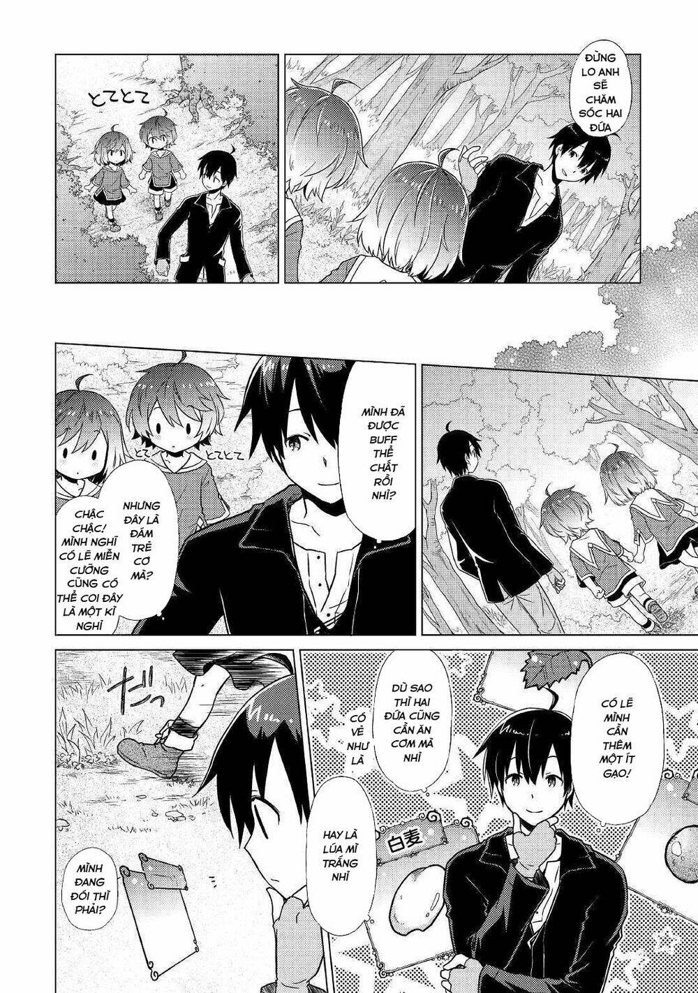 isekai yururi kikou: kosodate shinagara bouken-sha shimasu chapter 1 - Trang 2