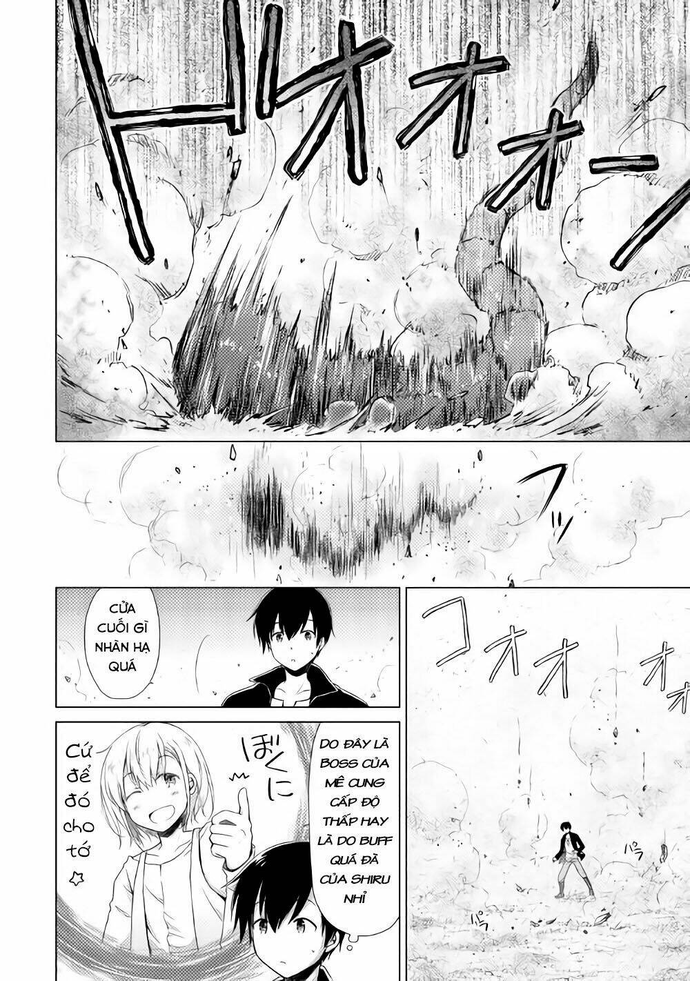 isekai yururi kikou: kosodate shinagara bouken-sha shimasu chapter 6 - Next chapter 7