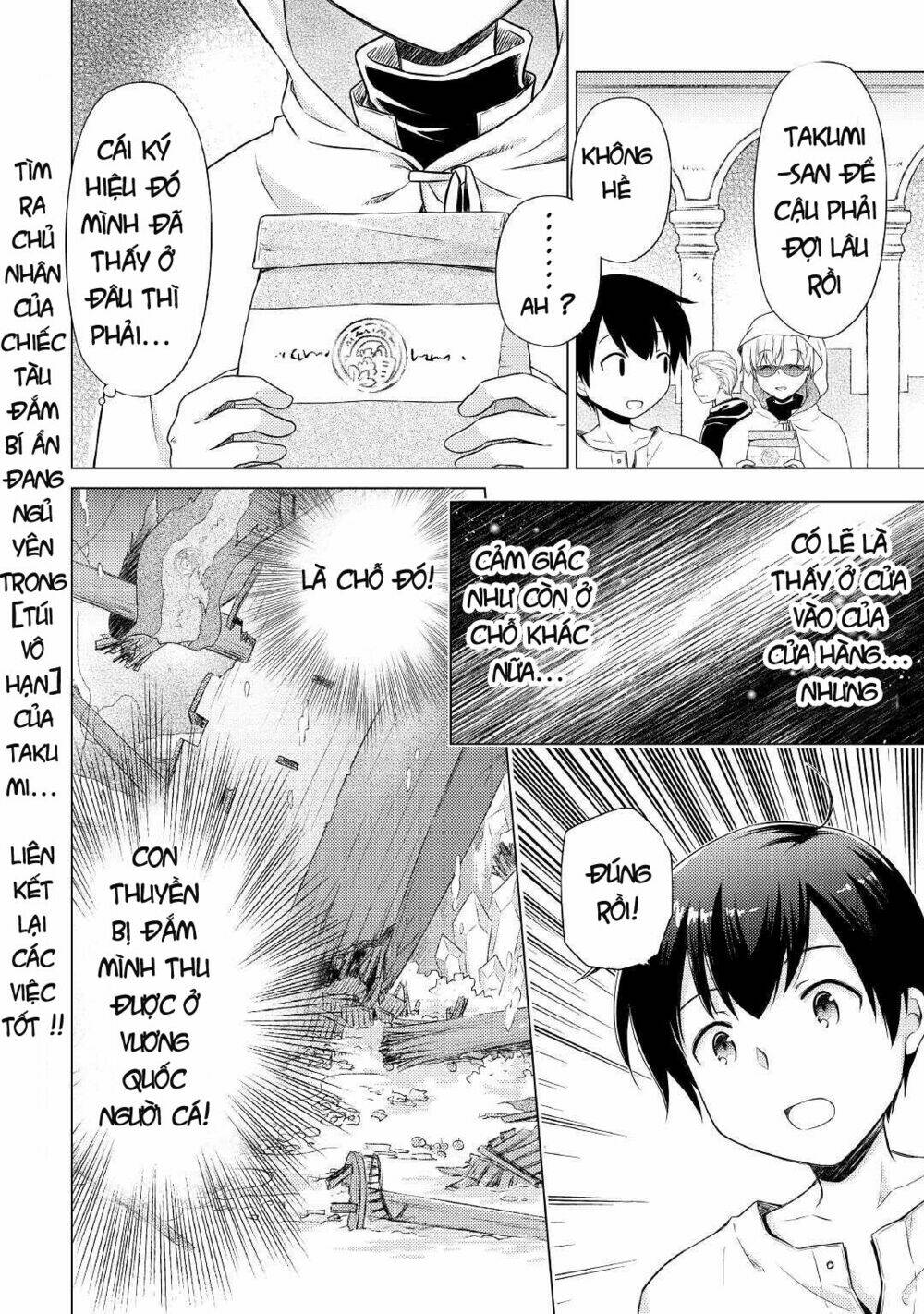 isekai yururi kikou chapter 33 - Trang 2