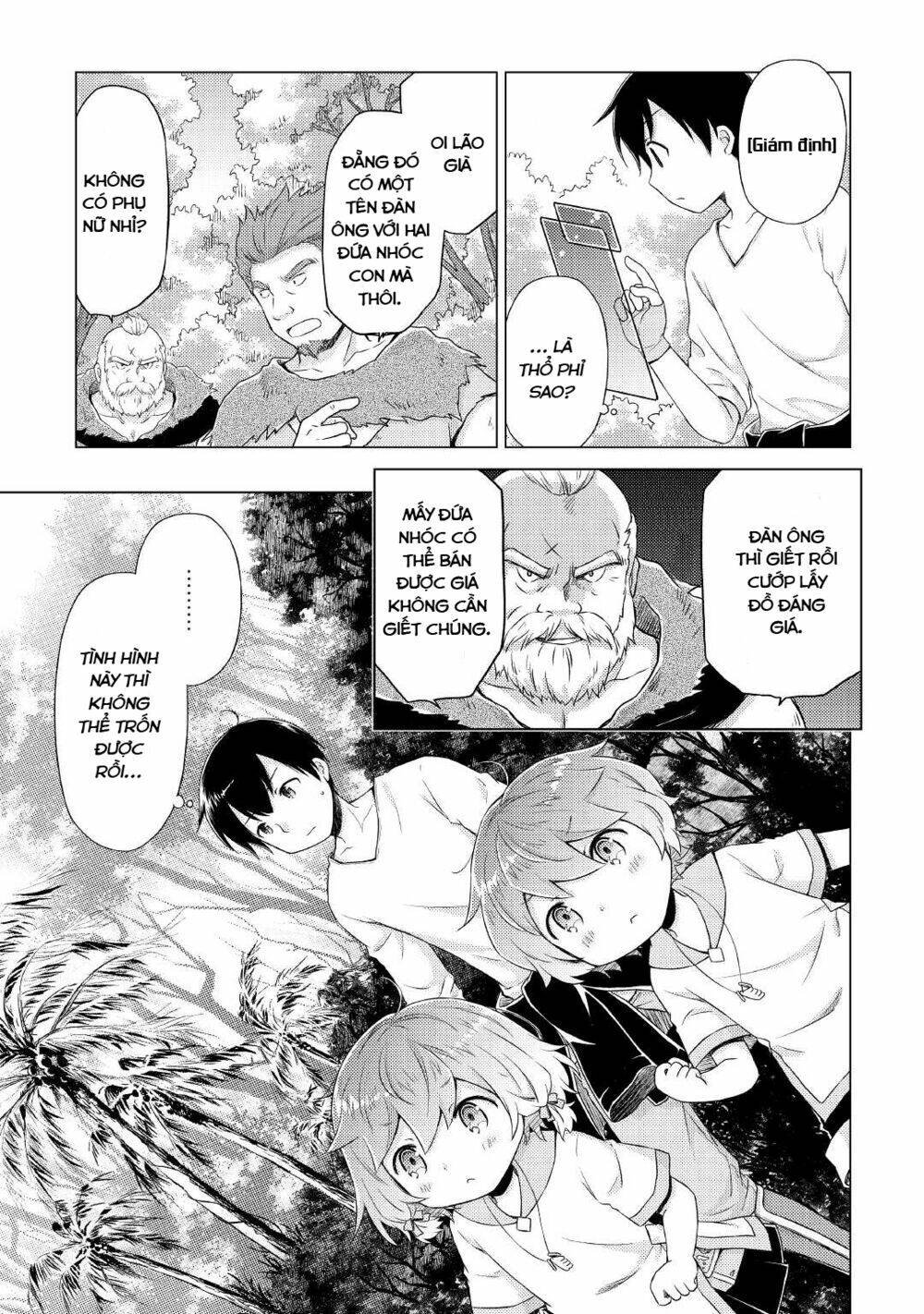 isekai yururi kikou chapter 35 - Trang 2