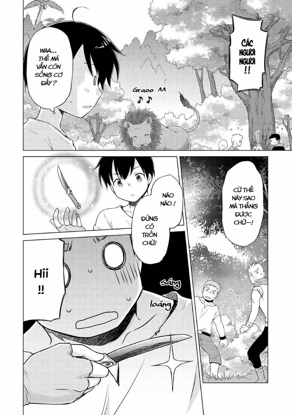 isekai yururi kikou chapter 35 - Trang 2