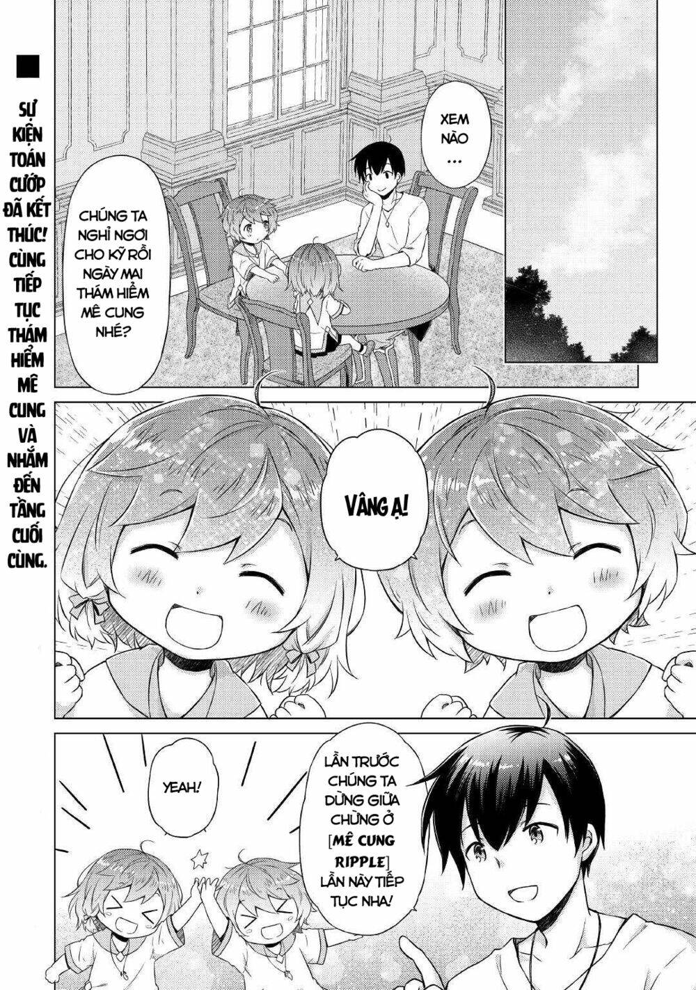 isekai yururi kikou chapter 37 - Trang 2