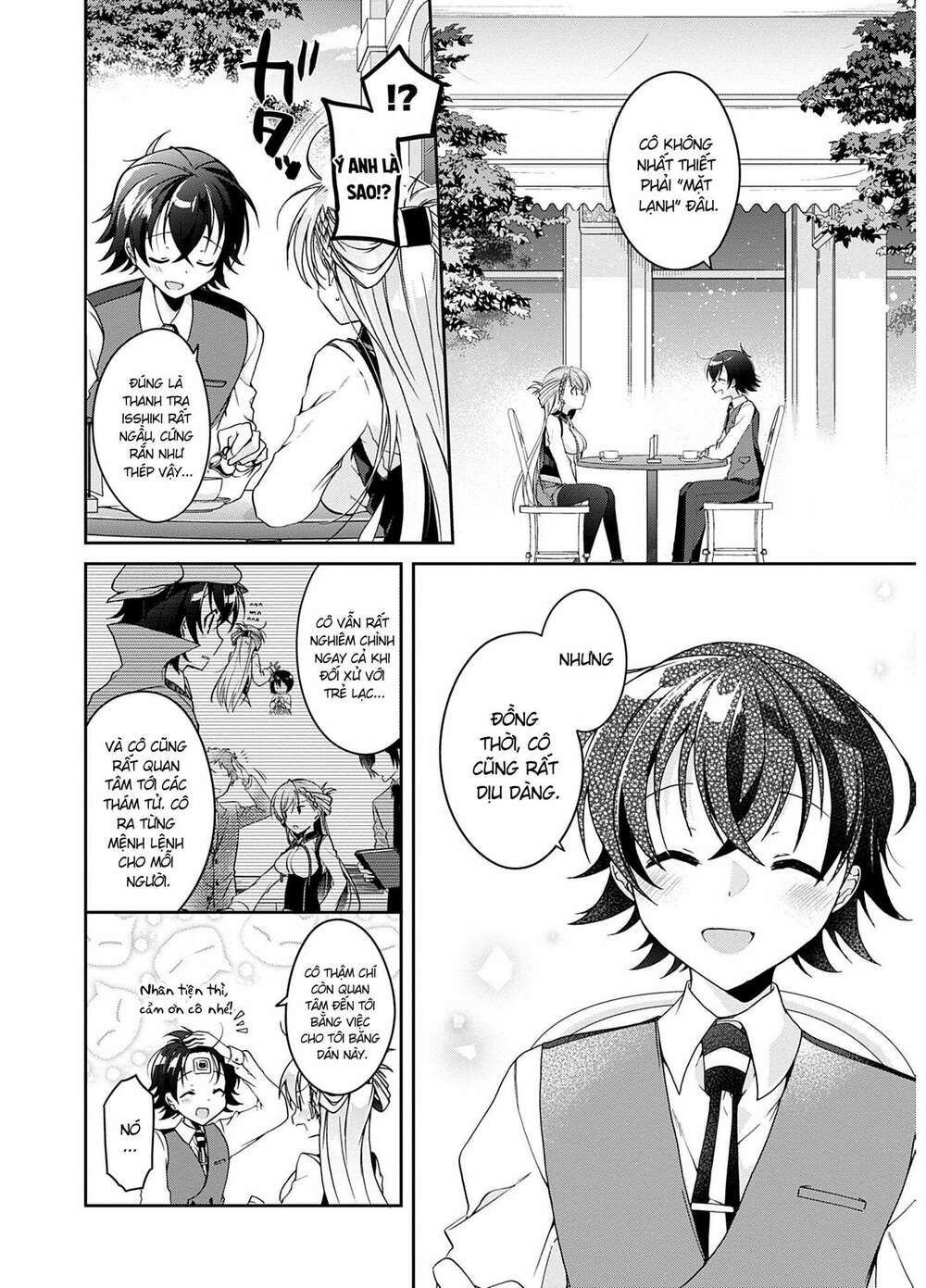 isshiki-san wa koi wo shiritai chapter 1 - Next chapter 1.5