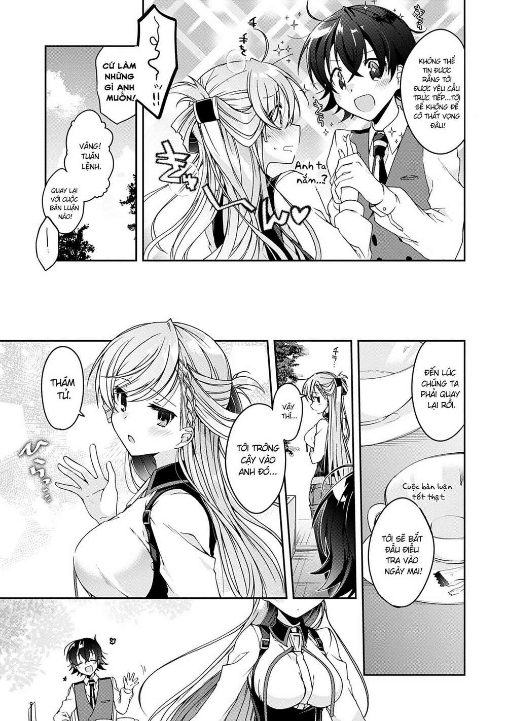 isshiki-san wa koi wo shiritai chapter 1 - Next chapter 1.5