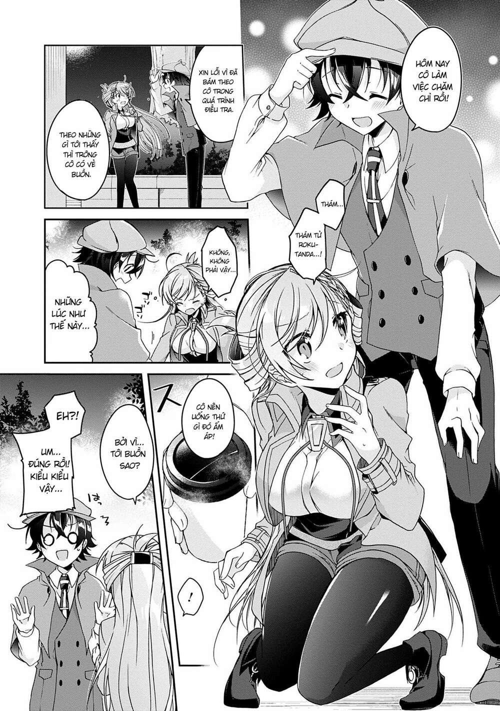 isshiki-san wa koi wo shiritai chapter 1 - Next chapter 1.5