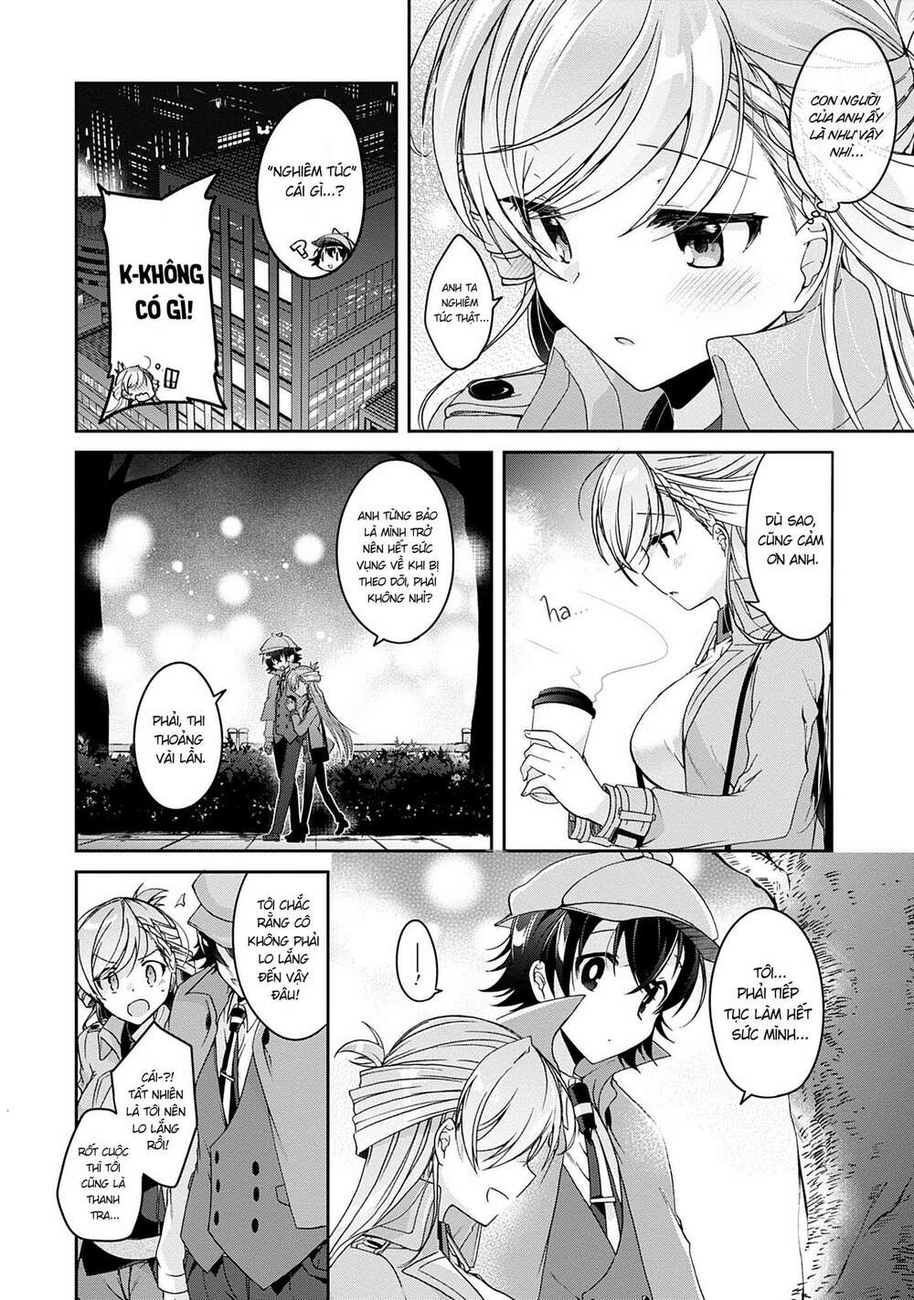 isshiki-san wa koi wo shiritai chapter 1 - Next chapter 1.5