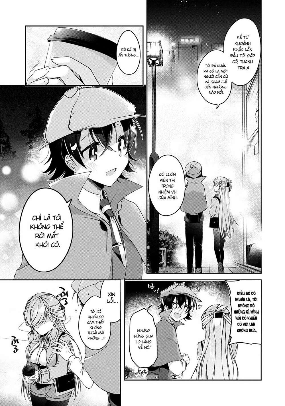 isshiki-san wa koi wo shiritai chapter 1 - Next chapter 1.5