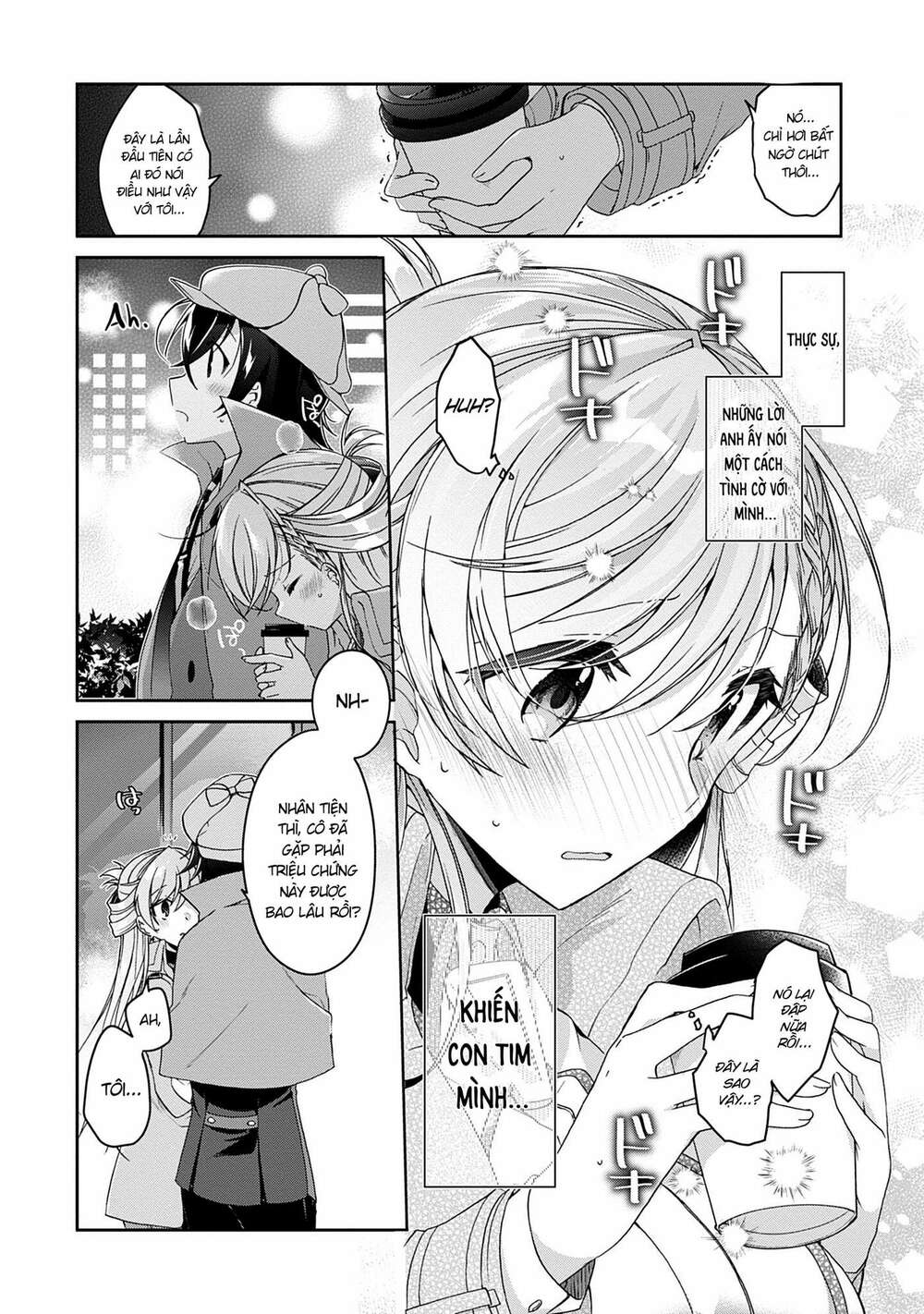 isshiki-san wa koi wo shiritai chapter 1 - Next chapter 1.5