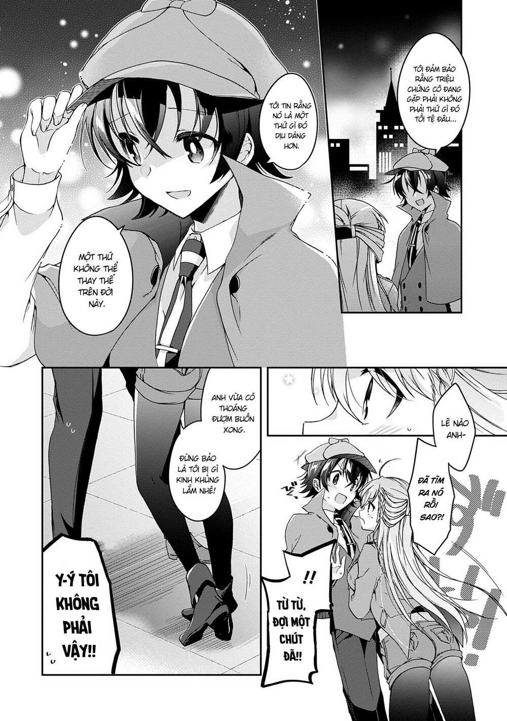 isshiki-san wa koi wo shiritai chapter 1 - Next chapter 1.5