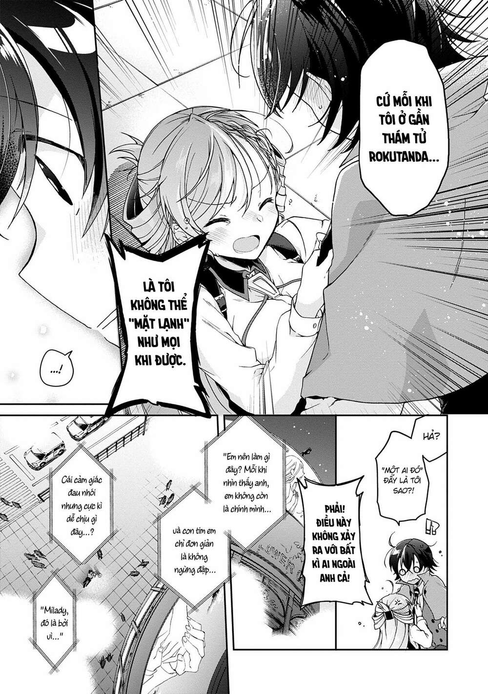 isshiki-san wa koi wo shiritai chapter 1 - Next chapter 1.5