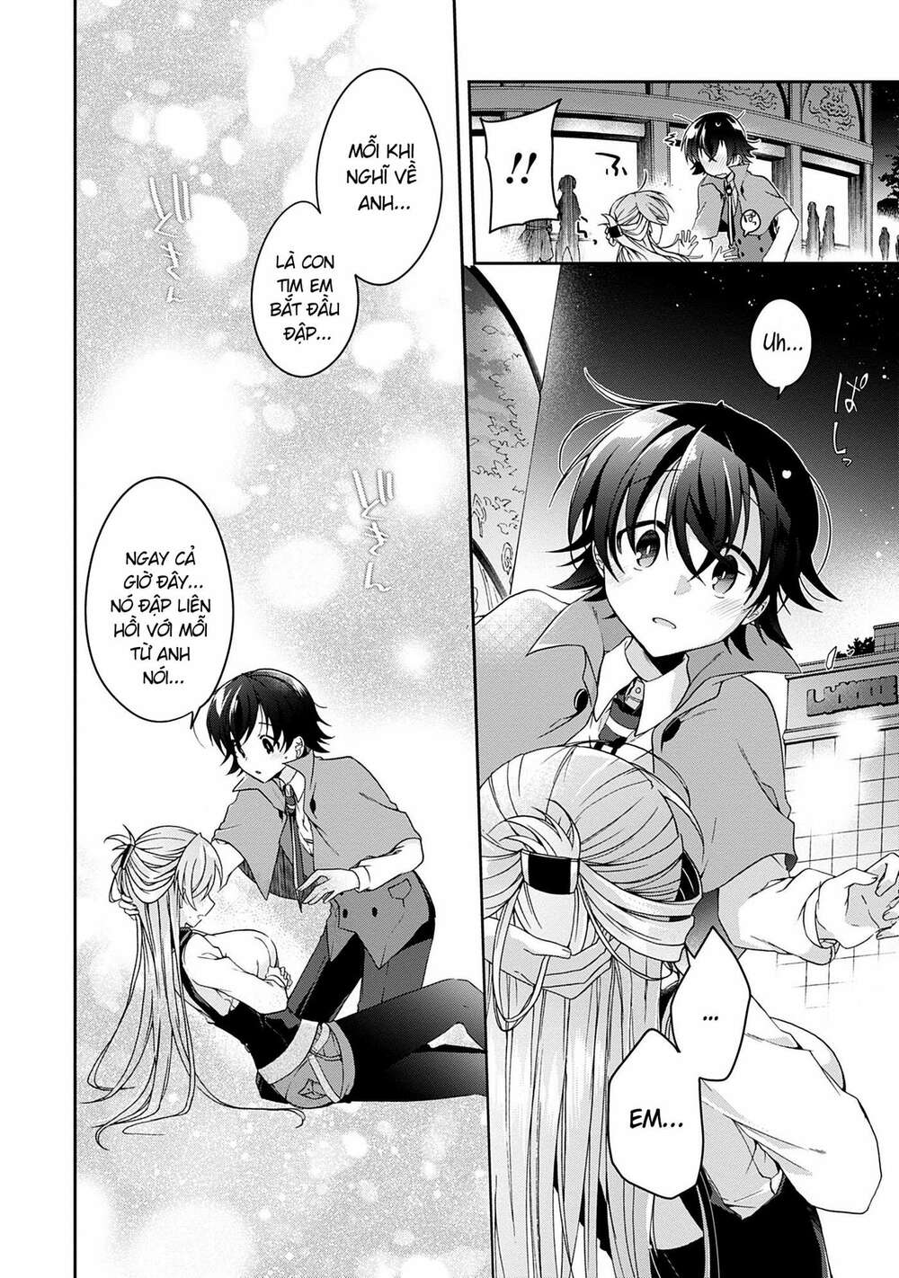 isshiki-san wa koi wo shiritai chapter 1 - Next chapter 1.5