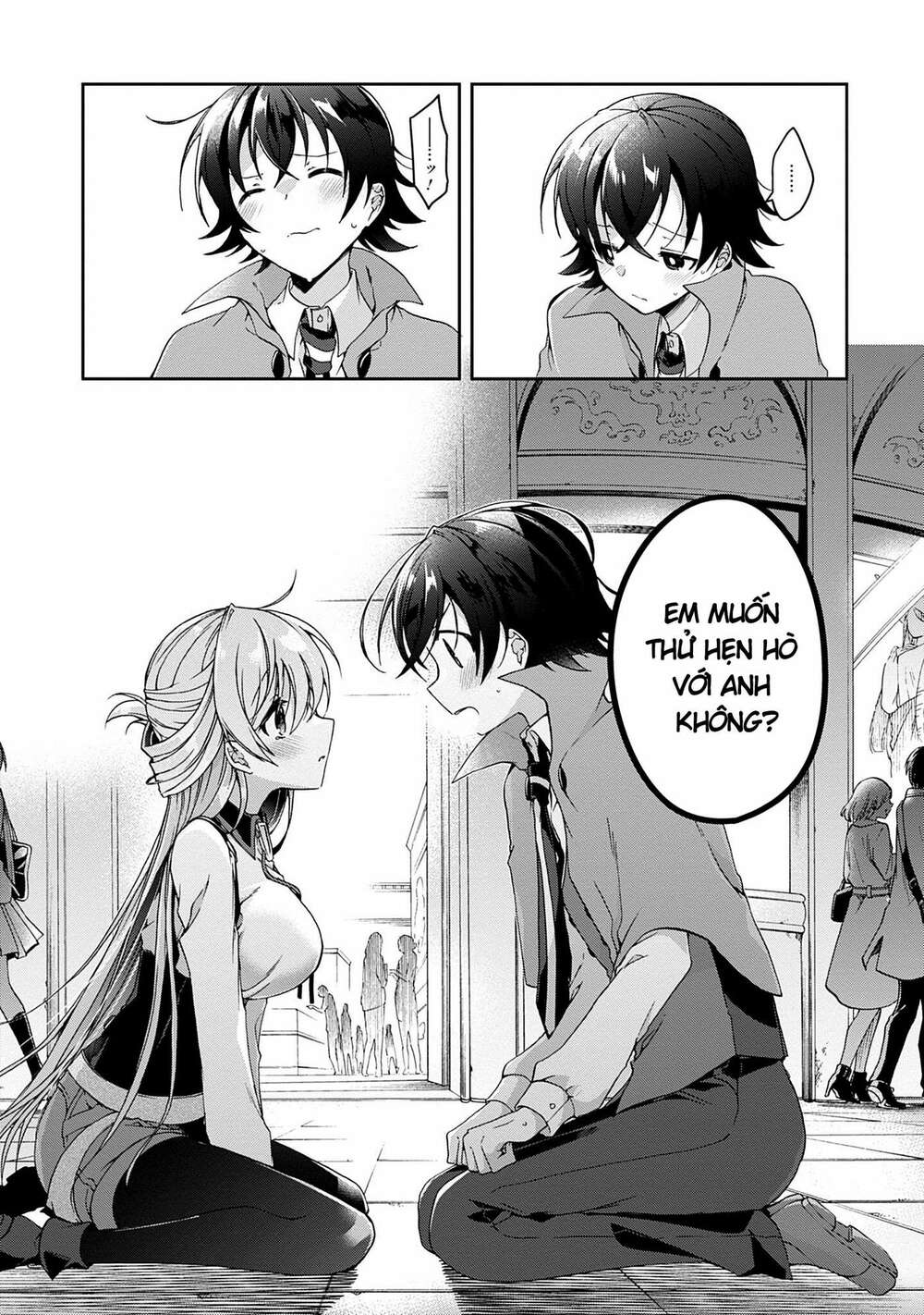 isshiki-san wa koi wo shiritai chapter 1 - Next chapter 1.5