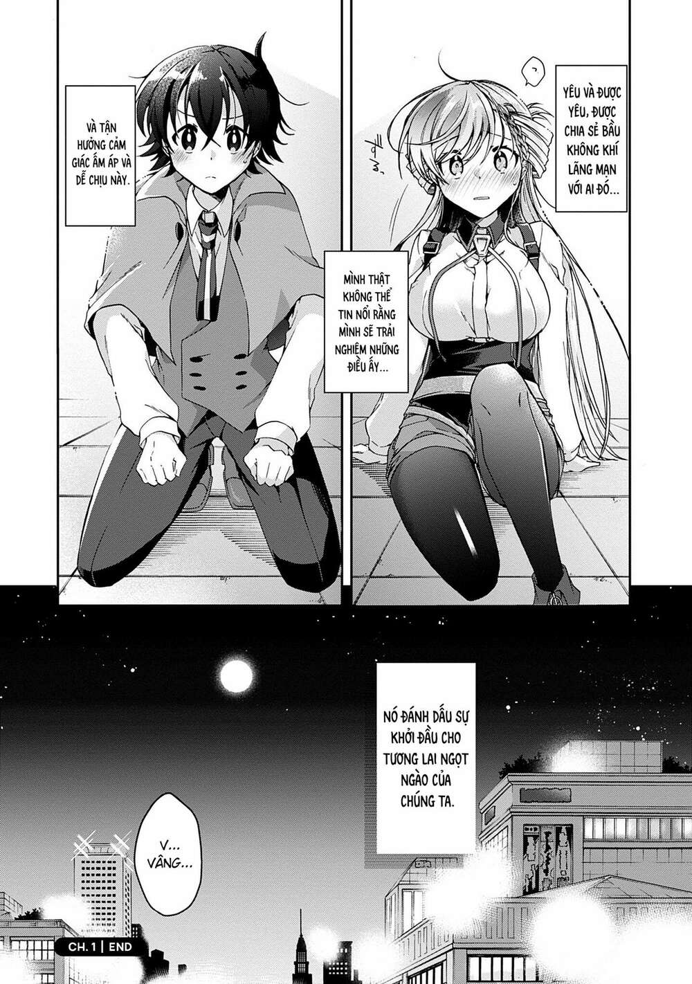 isshiki-san wa koi wo shiritai chapter 1 - Next chapter 1.5