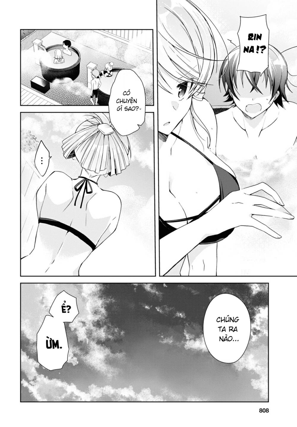 isshiki-san wa koi wo shiritai chương 11 - Next chương 12