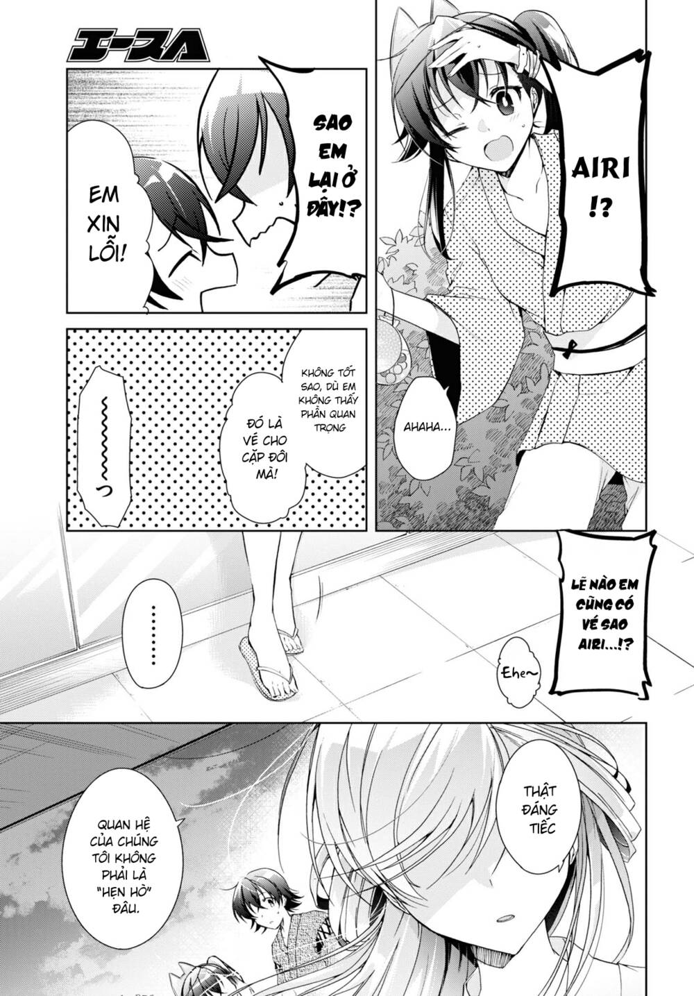 isshiki-san wa koi wo shiritai chương 11 - Next chương 12