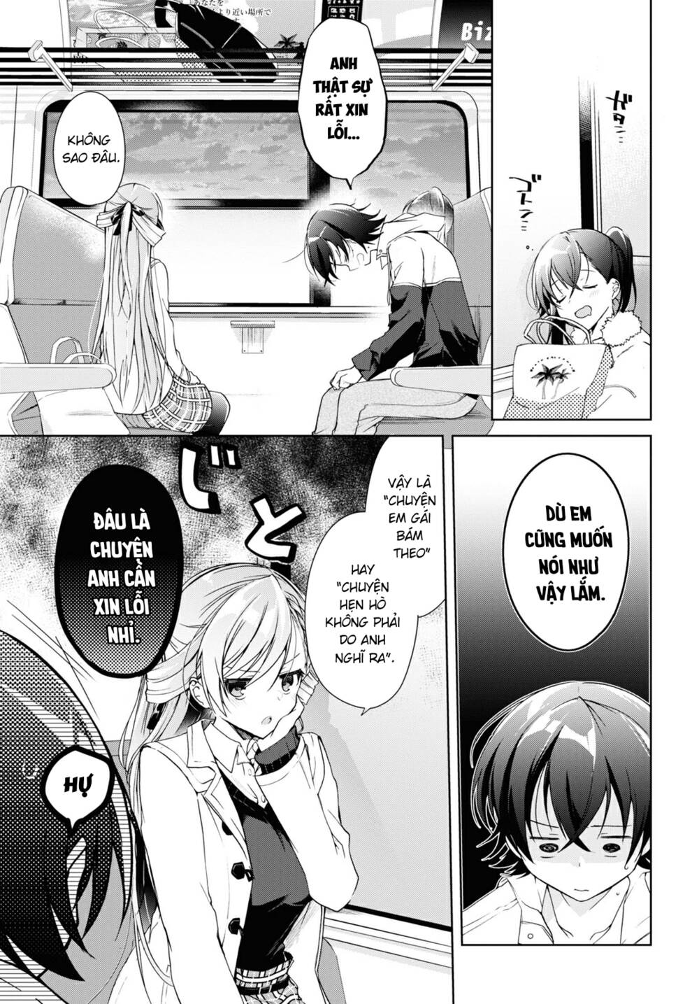 isshiki-san wa koi wo shiritai chương 11 - Next chương 12