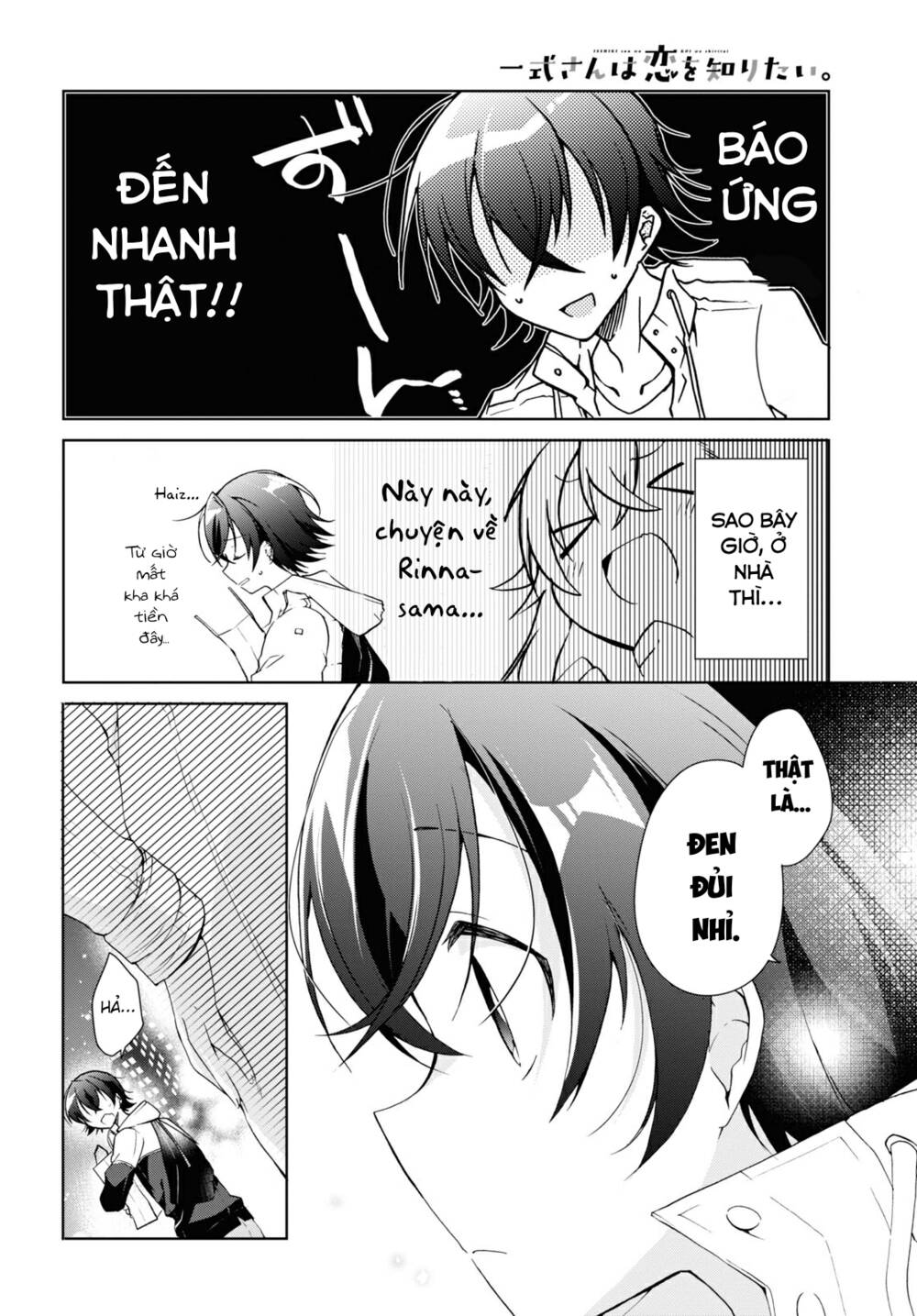 isshiki-san wa koi wo shiritai chương 11 - Next chương 12