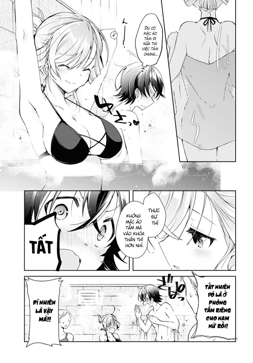 isshiki-san wa koi wo shiritai chương 11 - Next chương 12