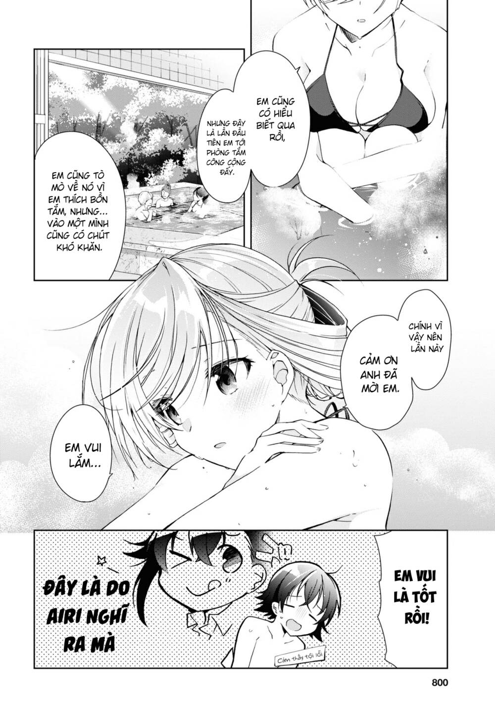 isshiki-san wa koi wo shiritai chương 11 - Next chương 12