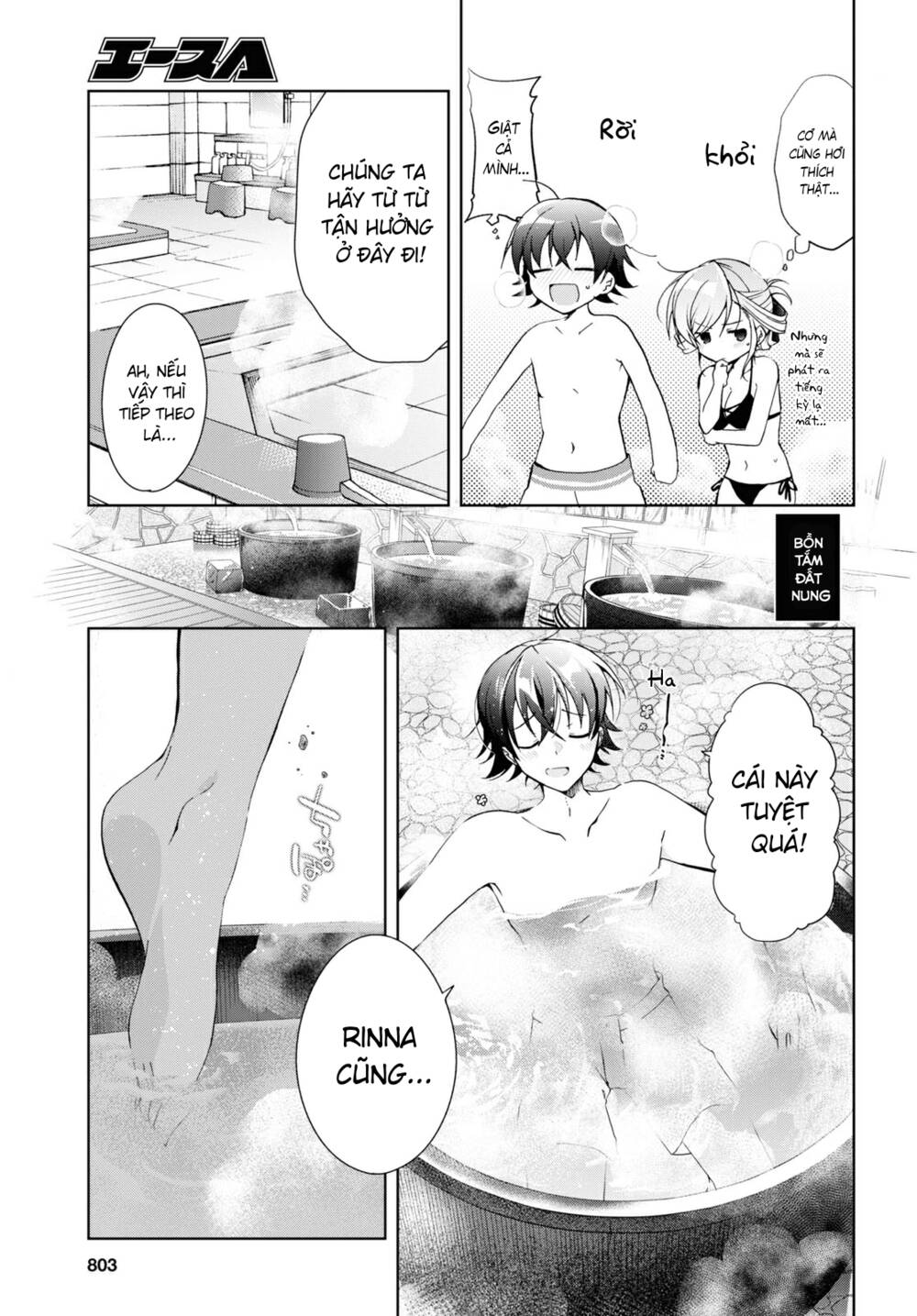 isshiki-san wa koi wo shiritai chương 11 - Next chương 12