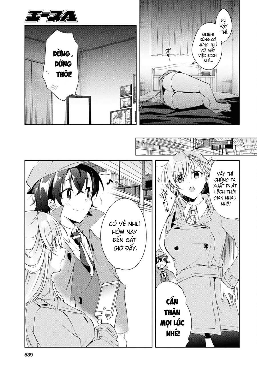 isshiki-san wa koi wo shiritai chapter 14 - Trang 2