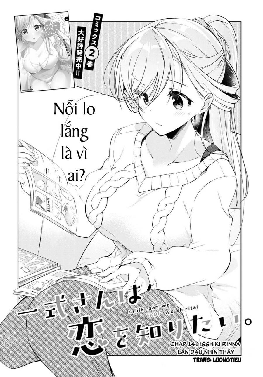 isshiki-san wa koi wo shiritai chapter 14 - Trang 2