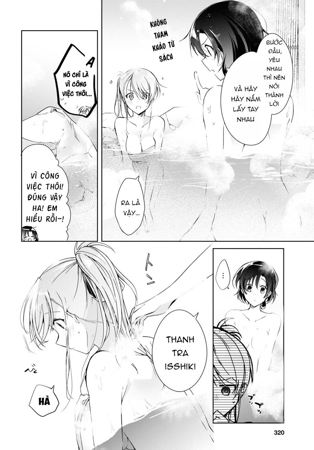 isshiki-san wa koi wo shiritai chương 19 - Next chương 20