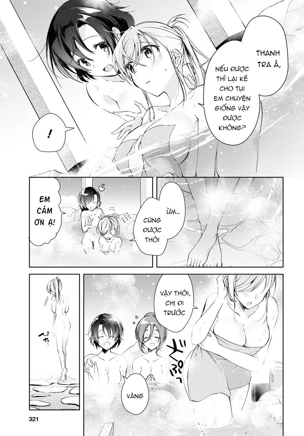 isshiki-san wa koi wo shiritai chương 19 - Next chương 20