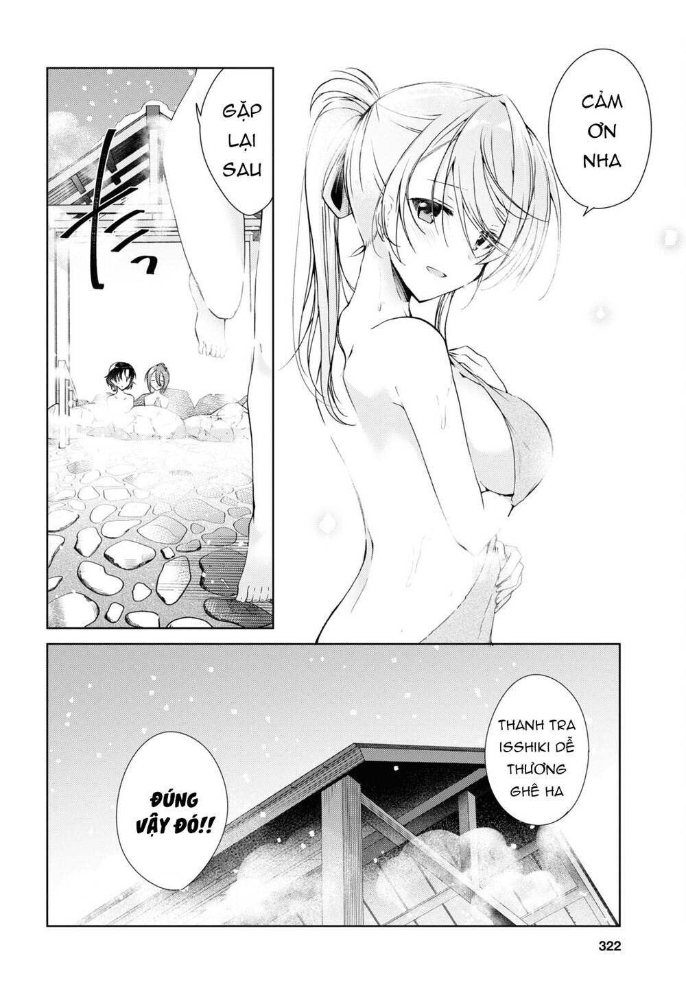 isshiki-san wa koi wo shiritai chương 19 - Next chương 20