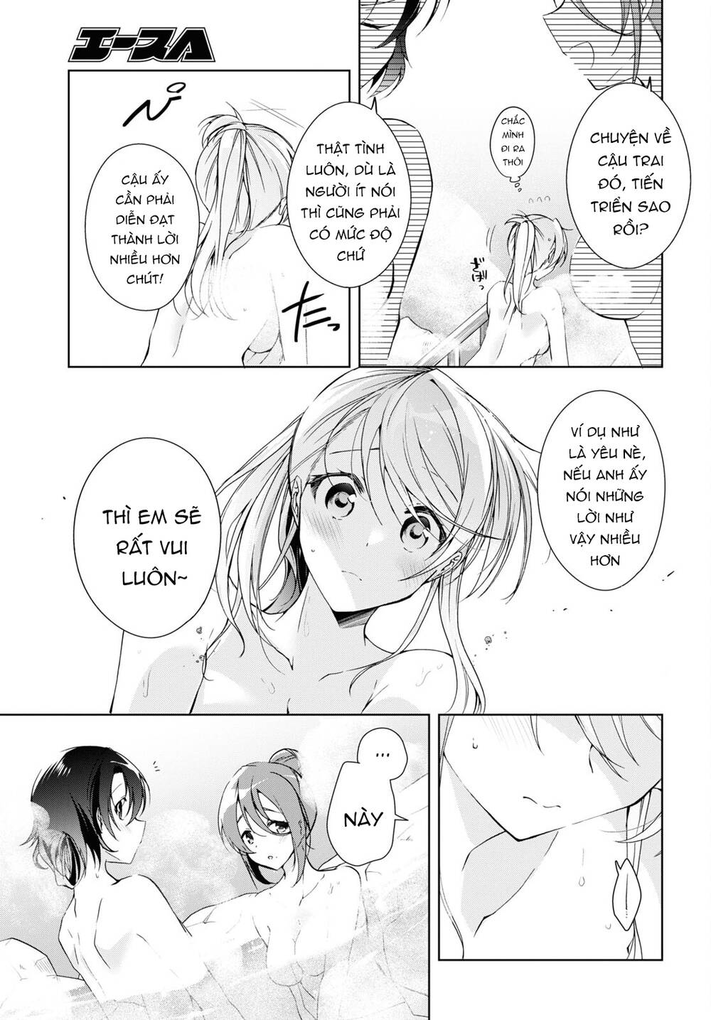 isshiki-san wa koi wo shiritai chương 19 - Next chương 20